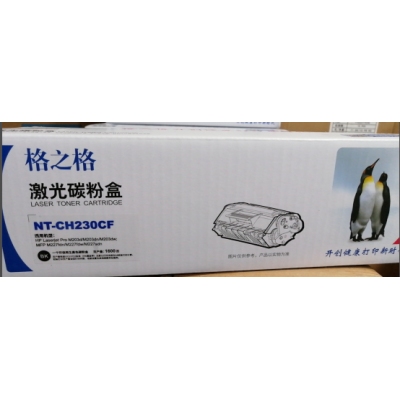 HP M203DCH230CF粉盒