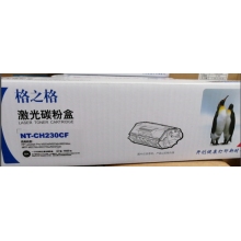 HP M203DCH230CF粉盒