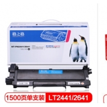 格之格聯想2441粉盒