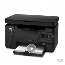 HP126A多功能一體機